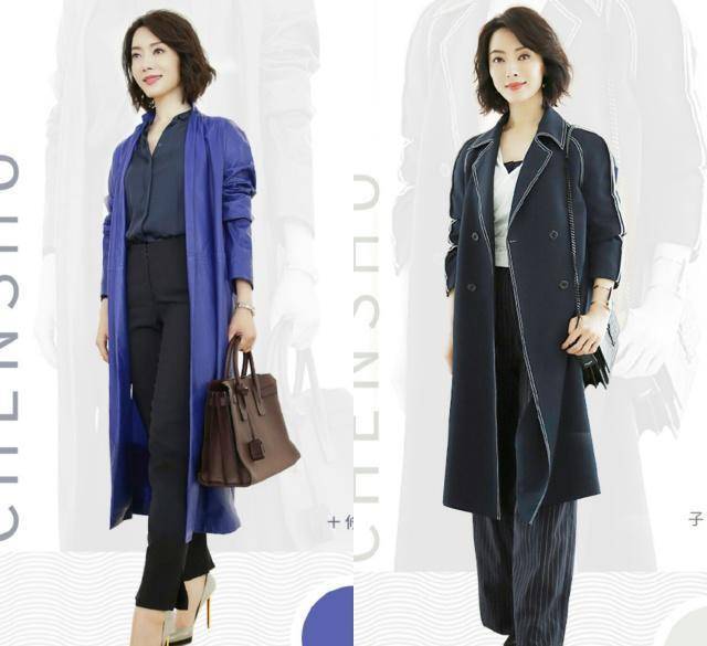 地方|陈数和马伊琍,穿搭都有相似的地方,所以都有优雅的气质!