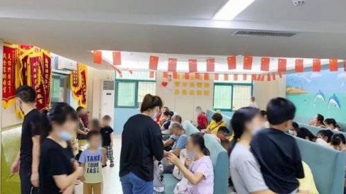 问题|9月5-6日北京市第六医院马燕茹教授在合肥天使儿童医院会诊