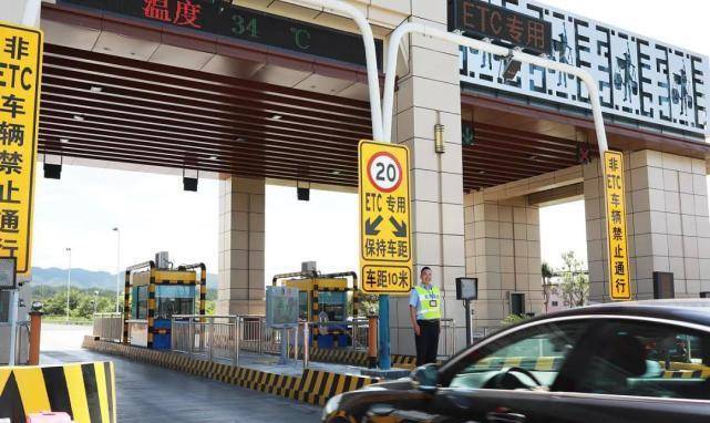 收费站可以上洗手间吗 570da8e301354c0fb4bb11db542bb05b.jpeg