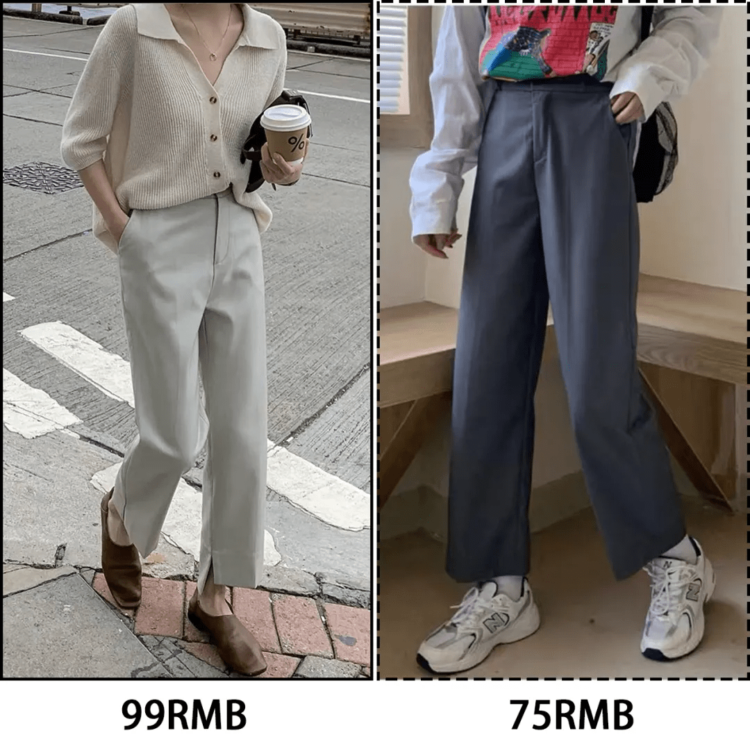 姐妹|秋天天气转凉，别总穿一个款式的裤子，这4条裤子时髦又显瘦