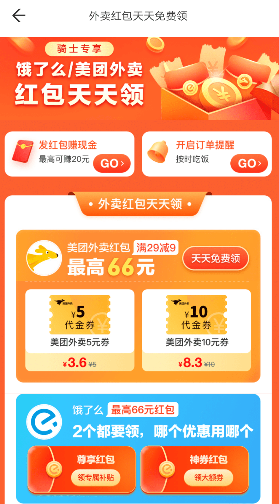 9764c1d3cc6c403e9c1c9d228b866dab.png