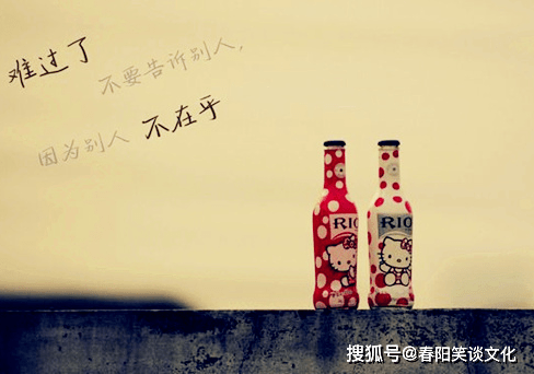 原创让你心酸的难以入睡的伤感句子句句经典催泪送给有故事的人