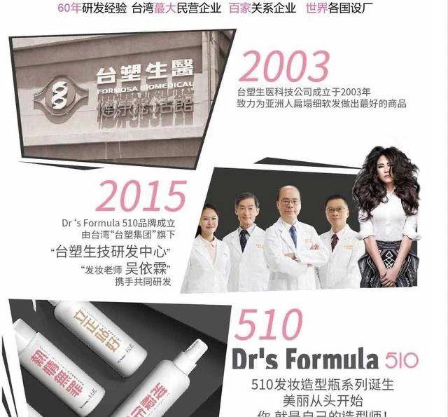 发型|杨紫为拍戏换油头发型，秀发贴头皮还没有刘海，成熟造型也很美