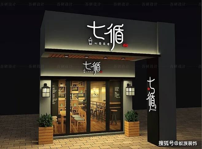 品牌|店铺门头设计的5个基本原则