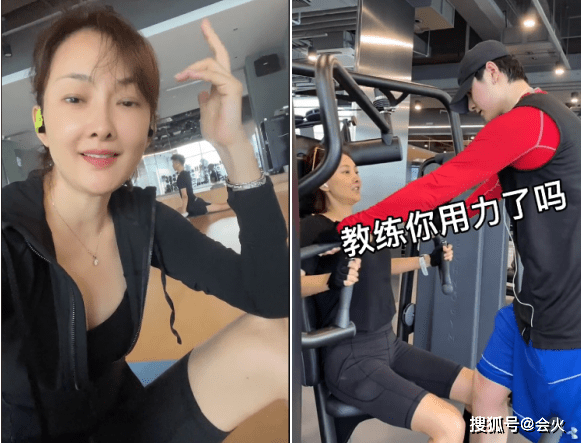 状态|48岁牛莉公园散步女王范！穿蕾丝内搭秀小蛮腰，烈焰红唇太风韵