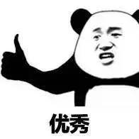 产品|还买这“三类成分”的护肤品？孕期上脸就过敏，第一个大家都用过