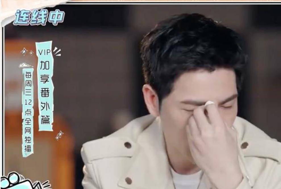 疫苗是免疫的吗 萧敬腾恋综上头 沉浸式体验难以自拔 追看素人恋爱成飞行钉子户 刺挠信息科技网