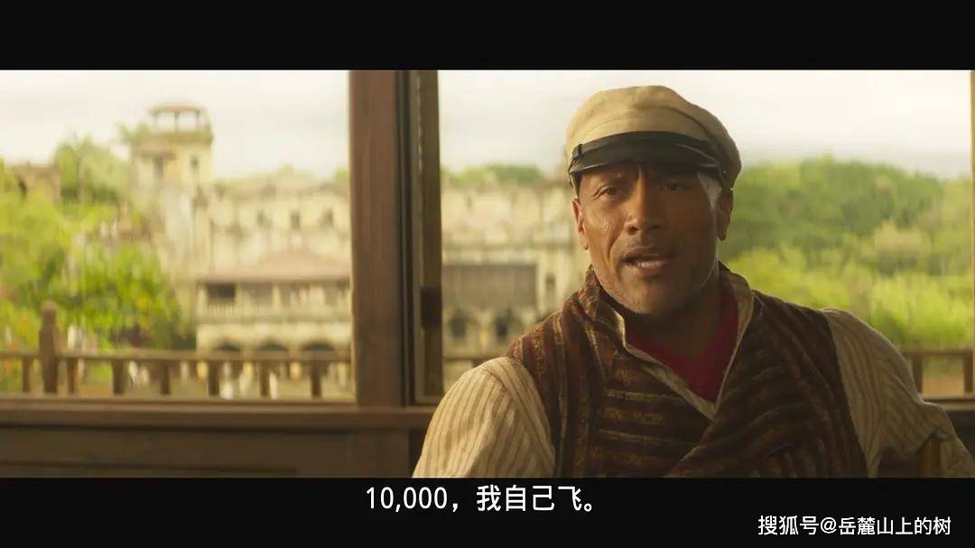 广告|《丛林奇航》不算出彩的广告宣传片