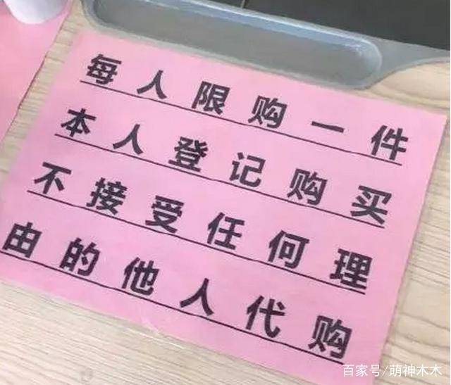 校服|中戏校服成最IN时尚单品！众多明星抢着穿，代购一件难求！