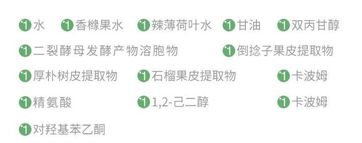 产品|被拉进黑名单的护肤品有哪些？口碑好但巨难用，风再大也不要买