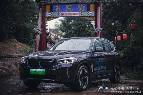 点击进入看图评论