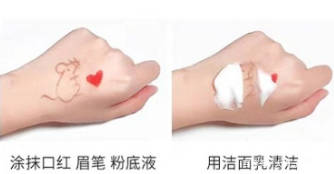 no|氨基酸洗面奶大揭秘！不要再被骗了，真正的氨基酸洗面奶是它们