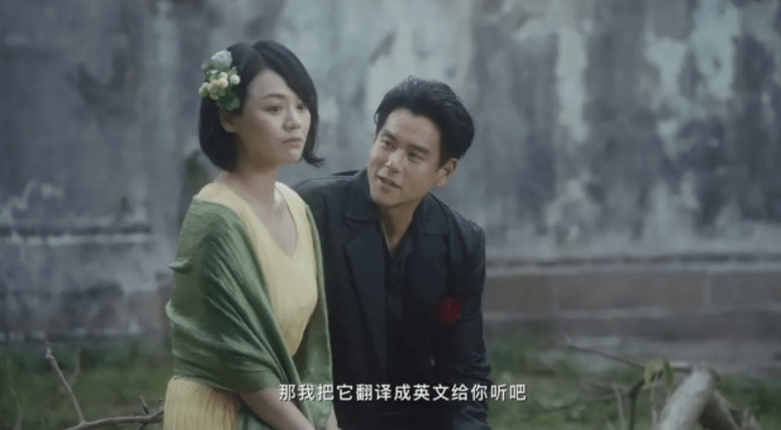 上海|39岁万茜挑战倾城之恋，旗袍造型一出来，粉丝就感叹稳了！