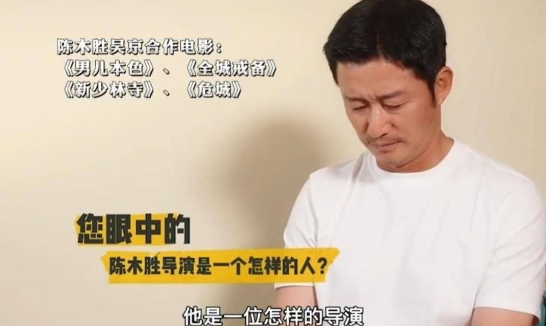 巅峰|群星演绎，票房破11亿，《怒火重案》让港片回归巅峰时代