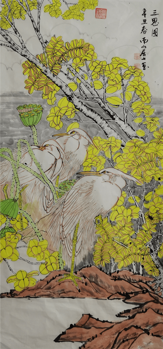 山水|单耀宗——首届国际艺术家金马奖