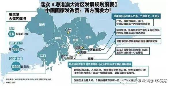 珠海市人口2021_珠海人口2021总人数统计数据一览(3)