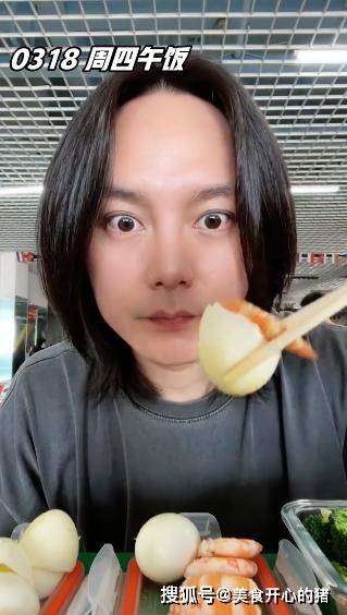 巅峰|尹正瘦回颜值巅峰，告诫大家别节食，网友：吃得好，才能减肥