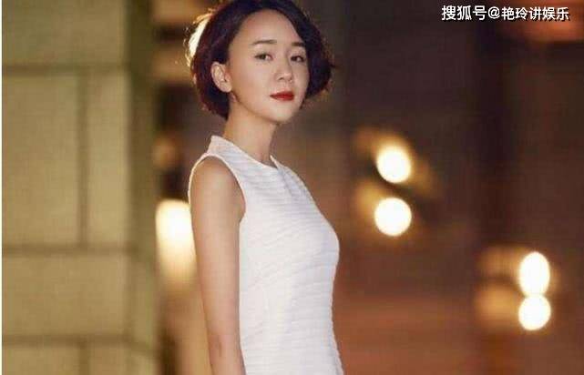 王一楠|戏中的姐弟，戏外的夫妻，毁容之后仍不离不弃20年