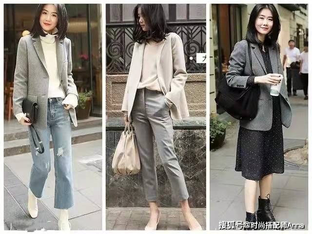 的比例|30岁后别再乱穿衣，3个tips让你穿得得体又时髦，太适合上班族了
