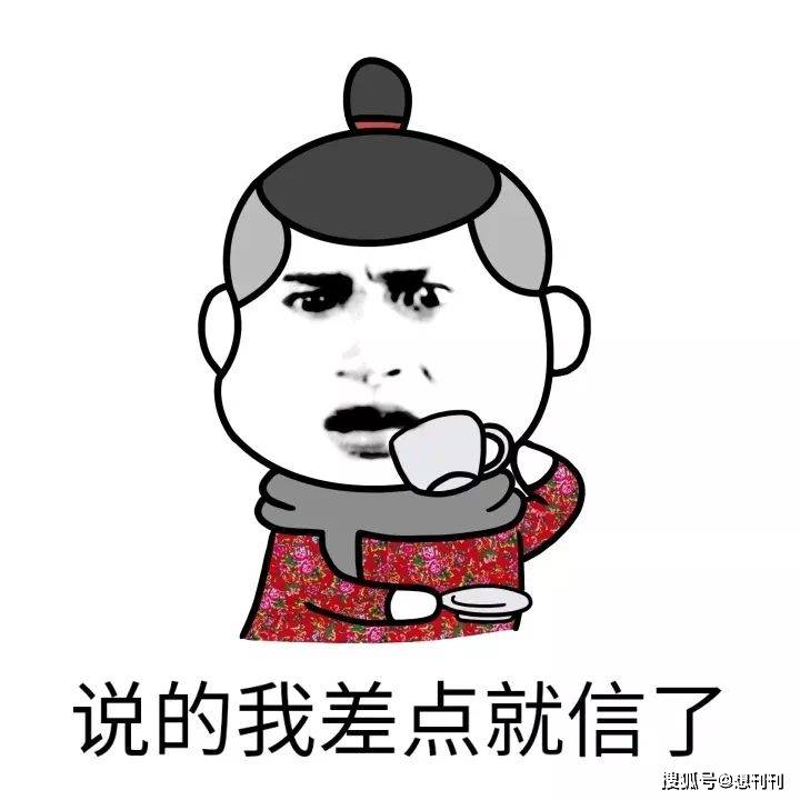 下巴|那些一刀切削骨的明星还好吗？后遗症一大堆，小方脸成最大赢家