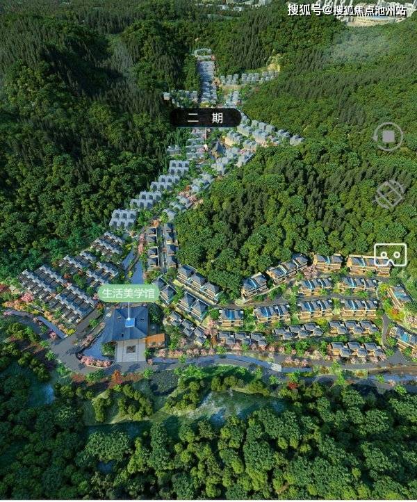 安吉悠隐南山售楼处电话悠隐南山售楼处地址售楼中心24小时电话