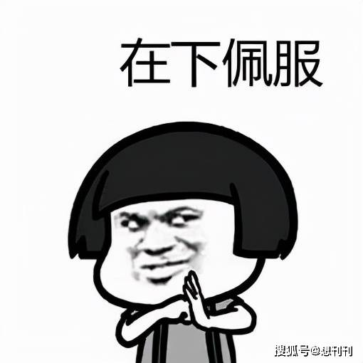 下巴|那些一刀切削骨的明星还好吗？后遗症一大堆，小方脸成最大赢家
