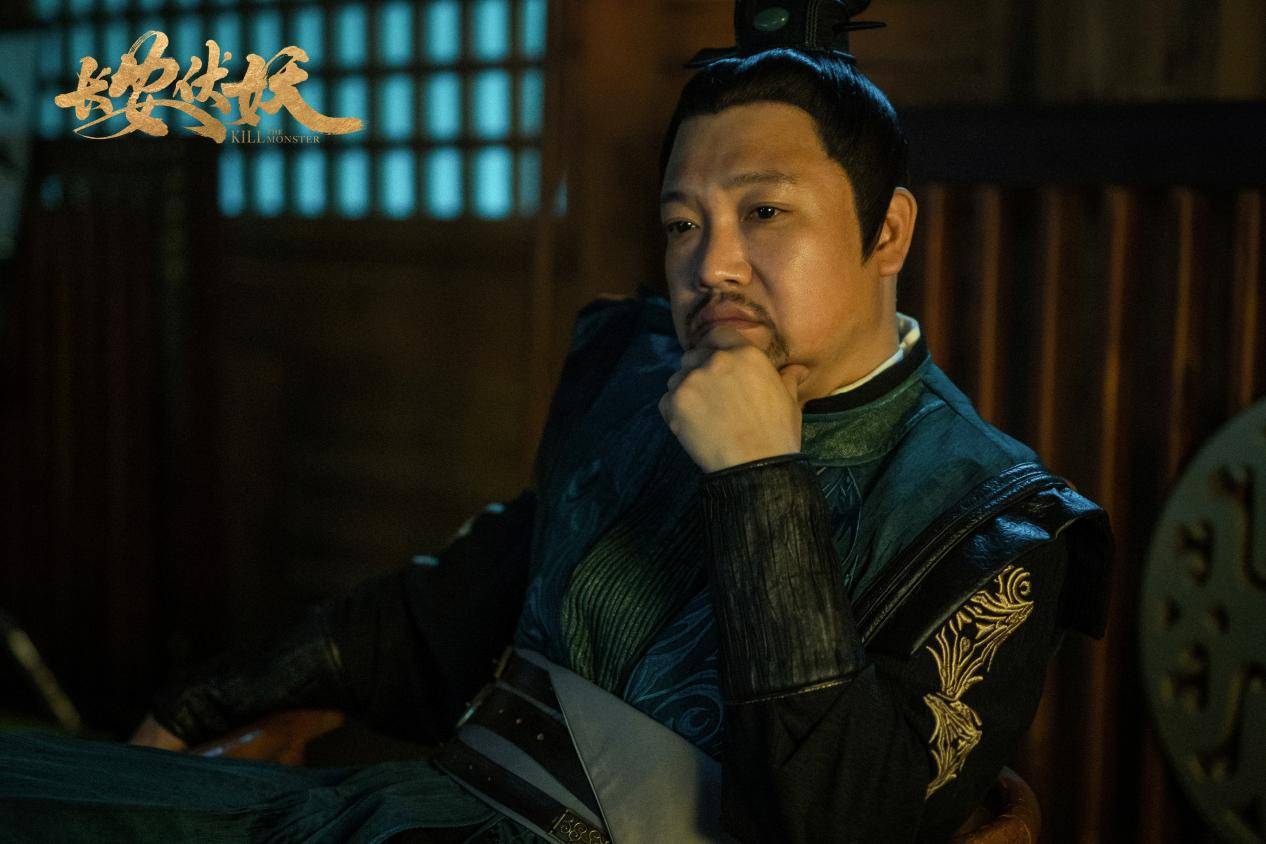 电影长安伏妖上演酣畅淋漓的伏妖大世界