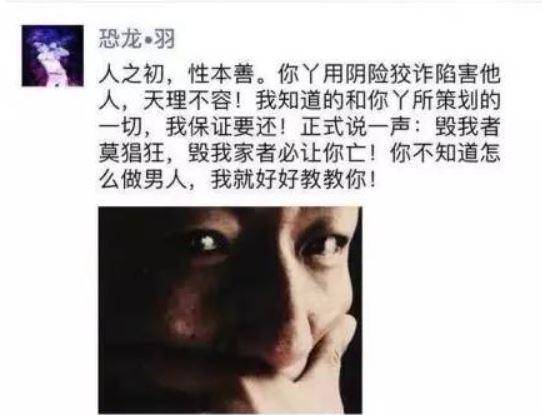 刘温馨襄城县：县委书记孙毅主持召开县委理论学习中心组集研讨会