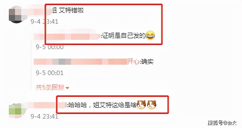 贵妇|郭晶晶婆婆庆63岁生日！穿薄纱裙精致似贵妇，被3个儿子围绕画面温馨