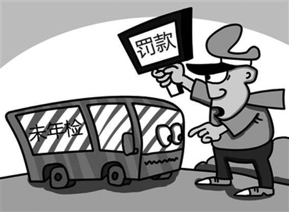 可以异地处理违章 9803910ef7fe42eda86a83a5828f0dc4.jpeg