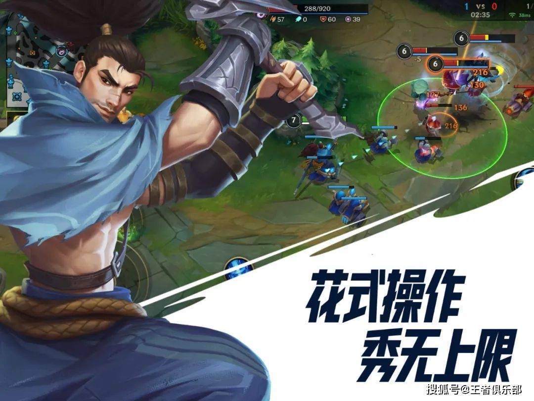 颜色|王者荣耀：S25赛季何时开启？大概率要提前！苏烈赛季皮肤曝光