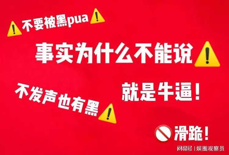 因为|爱要大声说出来！华语乐坛领军人物华晨宇实至名归！