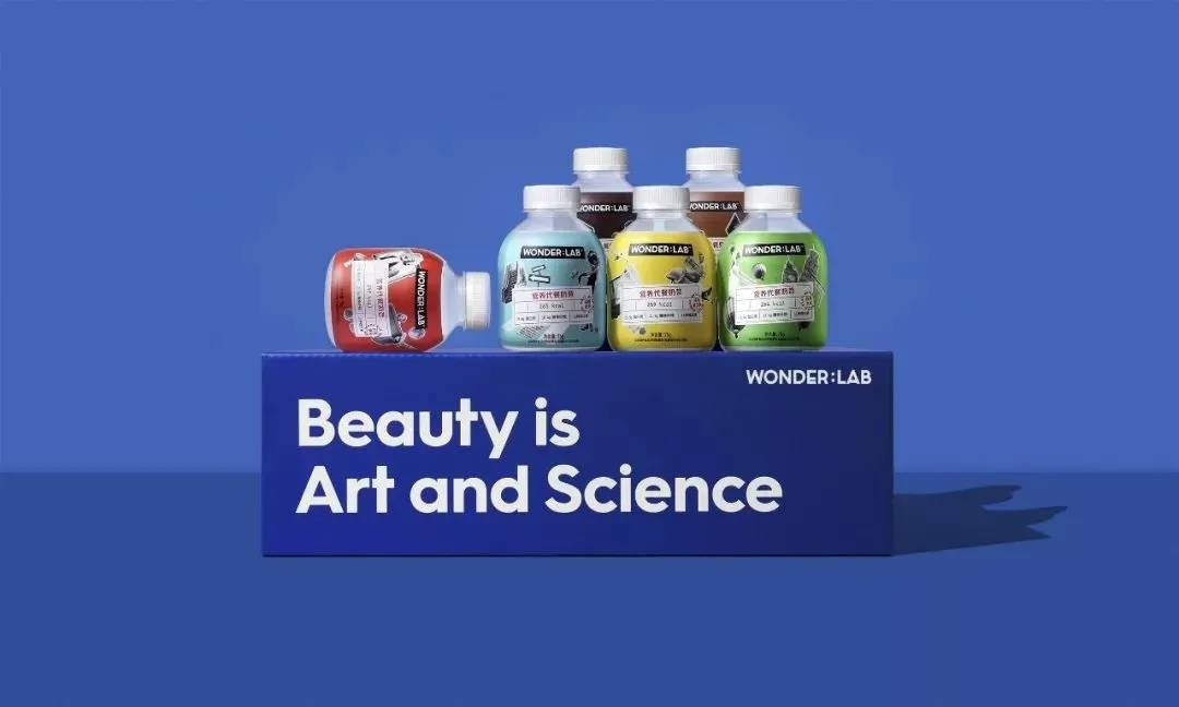 品牌|2021年618大促前后轻食代餐行业数据分析报告