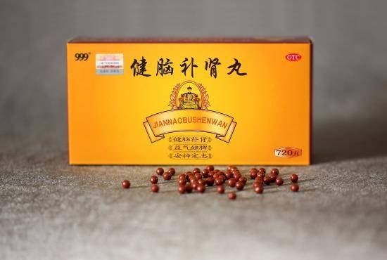 产品|质量是临药的生命，信誉是临药的根基！