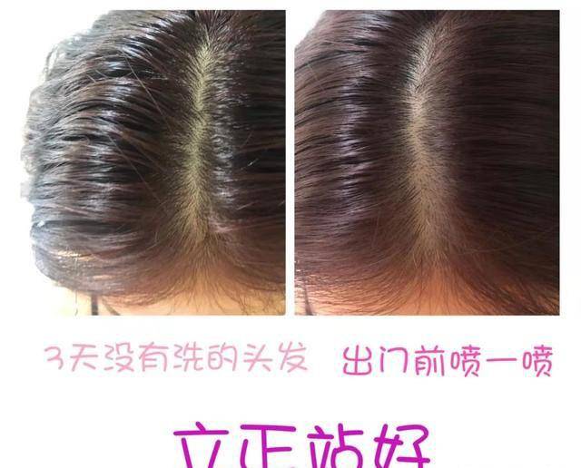 发型|孙俪剪短蓬松后精气神很足，白裙配短发大气优雅，38岁身材出众