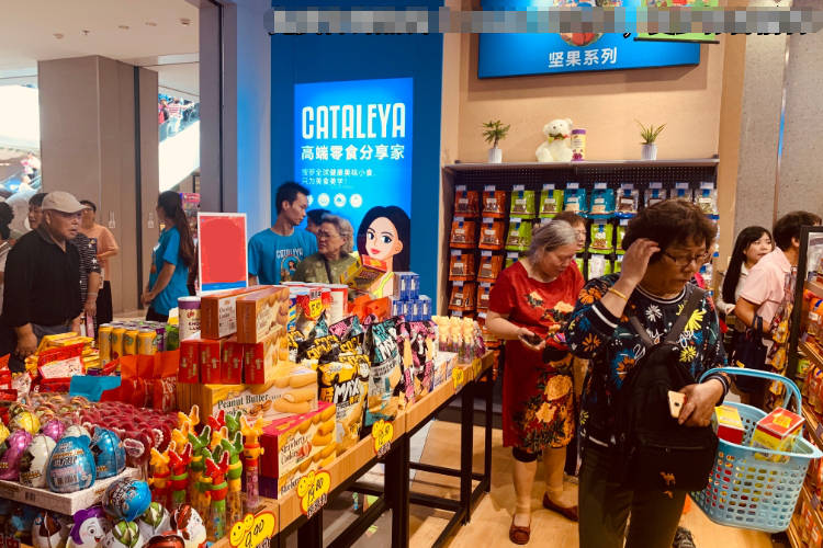 种类|卡塔利亚大剖析丨教你如何打造一家超火爆的网红进口零食超市