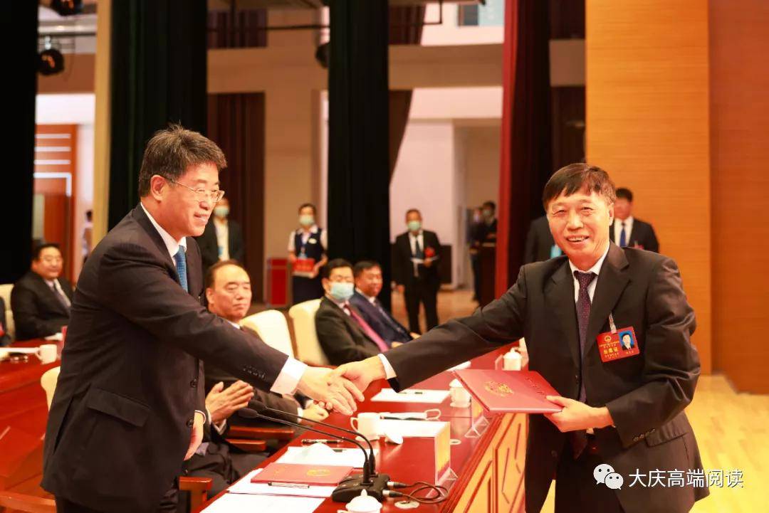 政府市长,王崇廷当选为大庆市第十届人民代表大会常务委员会副主任