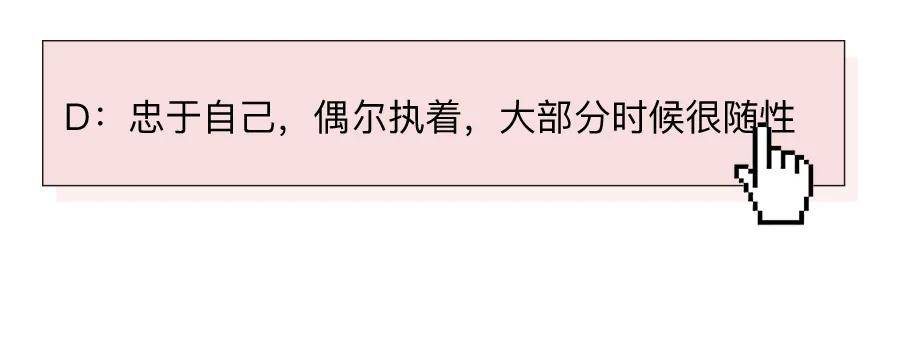 职场|GO STAR | 毛晓彤 职场女性高质量穿搭