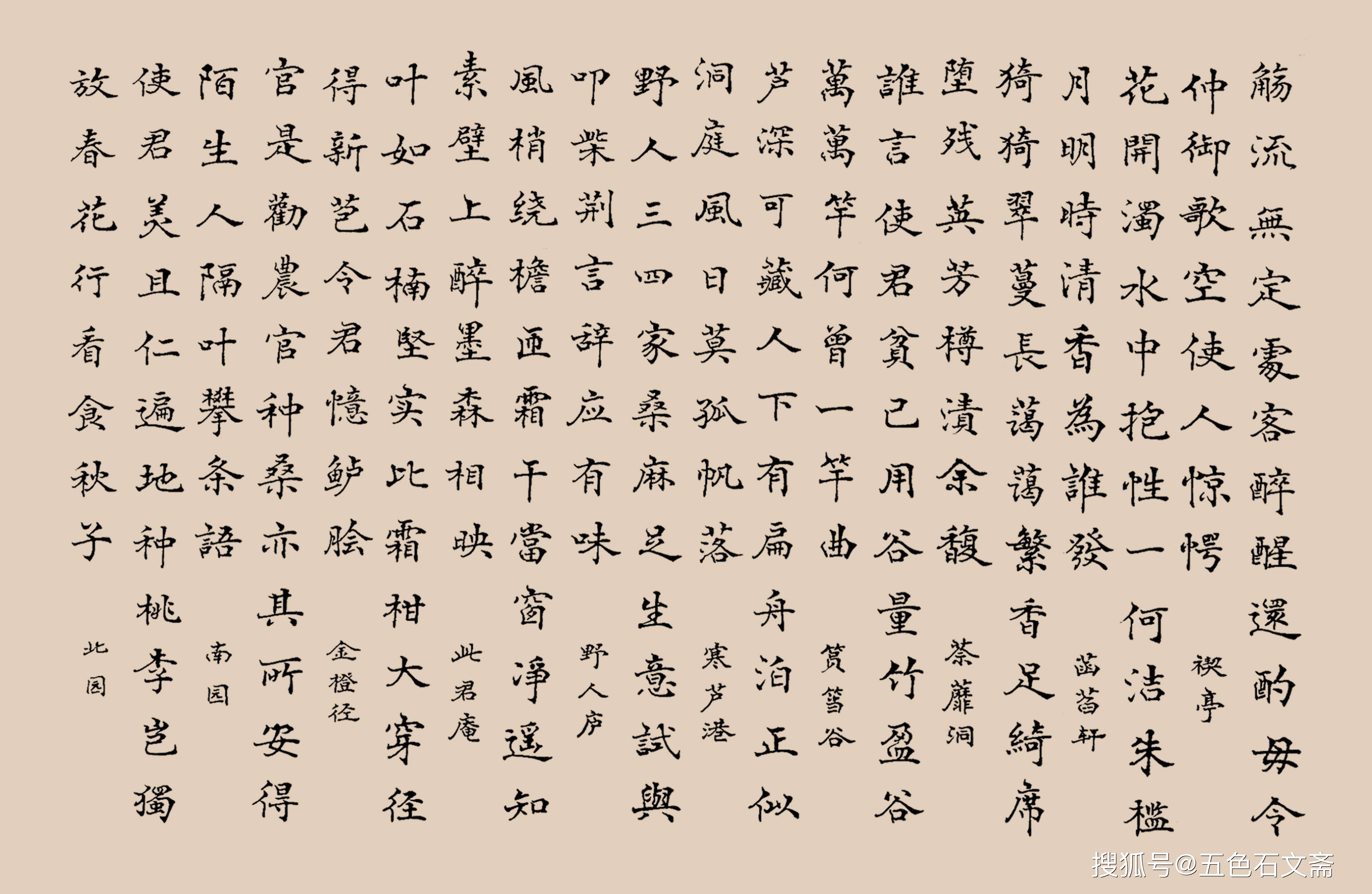 505c6cb520a14bafa56e541c3a7b1863.jpeg