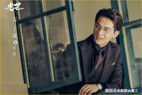 姜文静|优酷芒果TV又“撞档”，两部新剧同天上线，近代传奇对决都市职场