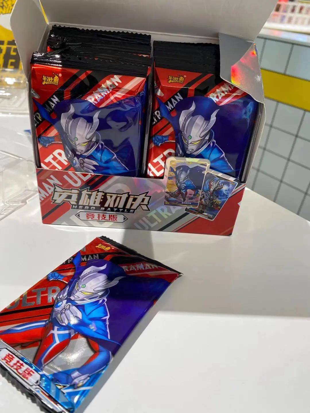 最新的奥特曼卡盒 65f120249bf548ea922d54848f7ce13c.jpeg
