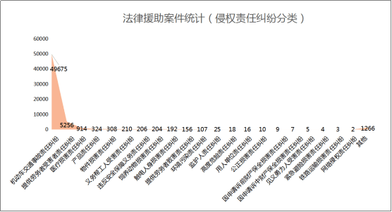 6d3cd9044261493cbeeba54b22d6eebf.png