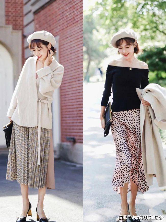 颜色|今秋火了一种穿搭：叫“针织衫+半裙”，显瘦又高级，谁穿谁好看