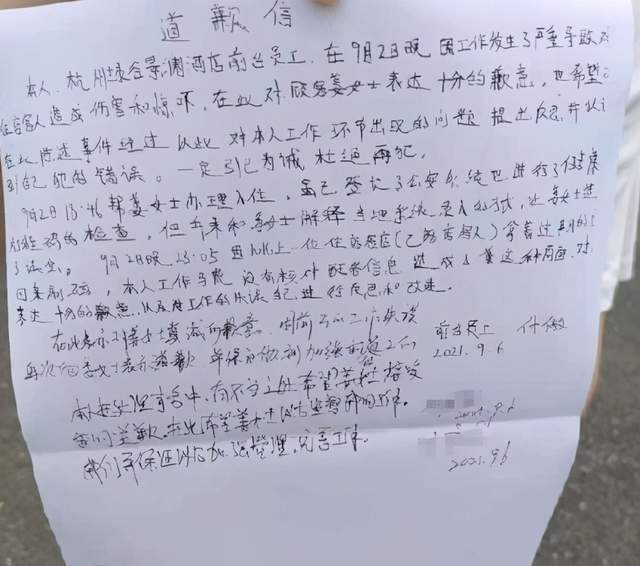 人民币简谱_认识人民币简单的计算(3)