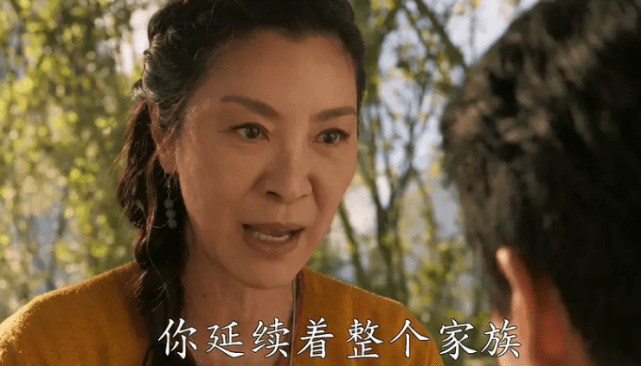 全球|3天票房超8亿,超过《速9》北美票房纪录,梁朝伟新片太猛了