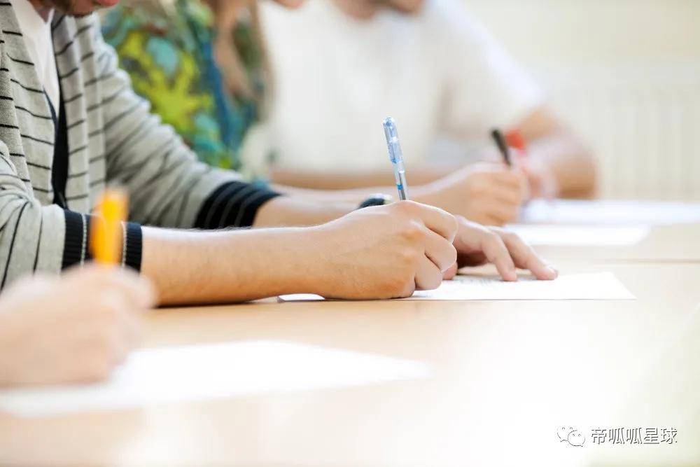 什么叫双减教育 9ded50f84f2e48e1b2840b2b44637b47.jpeg