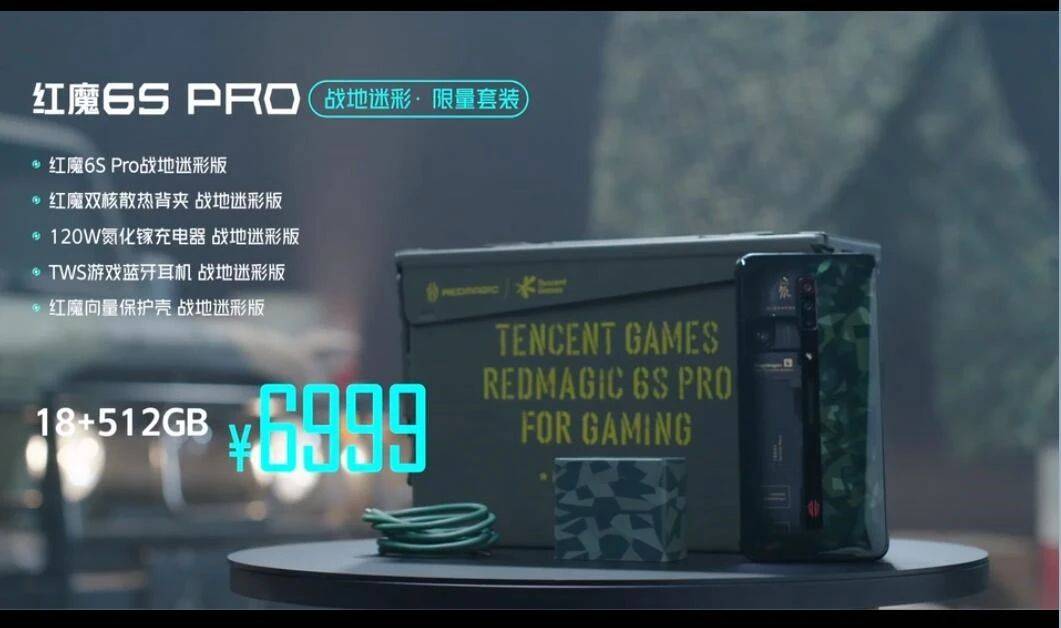 方面|vivo自研影像芯片V1发布；华为nova9系列或依旧无缘5G