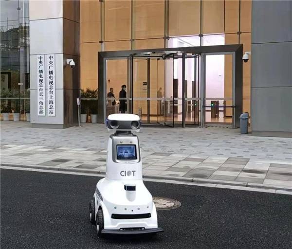 ciot用"智"升级 启数政新篇_机器人