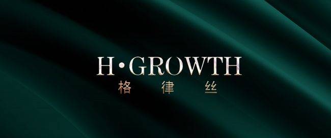 进行|格律丝生发 | 美业界的新锐势力，美业人的成长摇篮