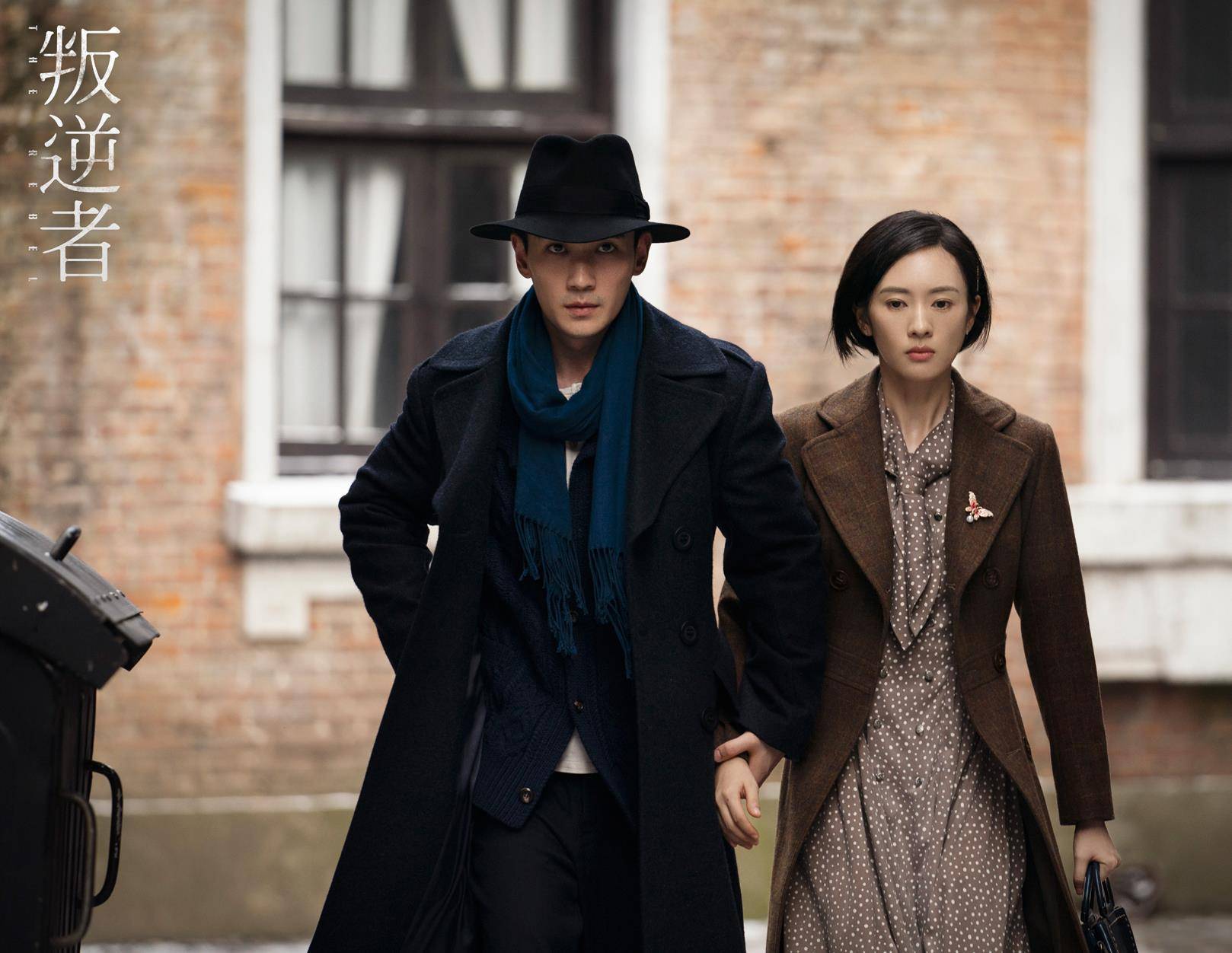 演技|朱一龙再上热搜，继《叛逆者》后新作品，无限深度改名《峰爆》！